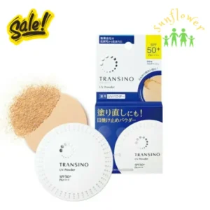 Phấn phủ Transino UV Powder SPF50 PA++++ hộp 12g Nhật Bản