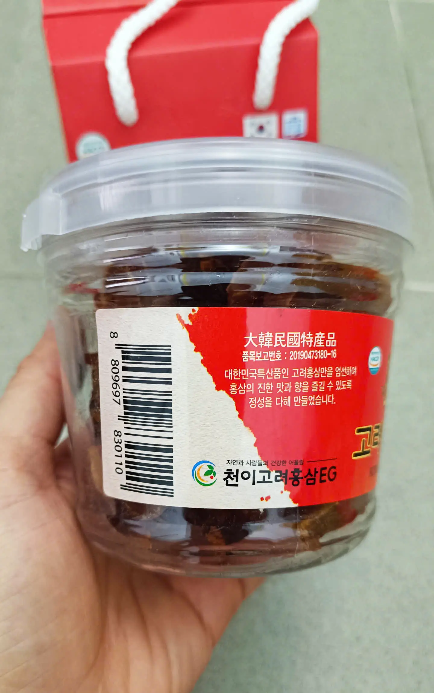 Sâm lát cốc Dream Corporation 200g của Hàn Quốc Sâm Lát Mật Ong Dream Hàn Quốc 200g