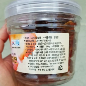 Sâm lát cốc Dream Corporation 200g của Hàn Quốc Sâm Lát Tẩm Mật Ong hủ 200gr