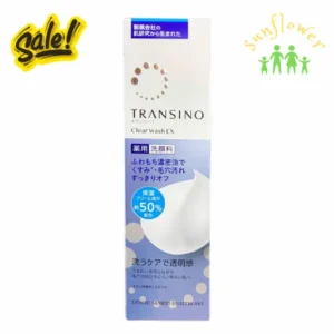 Sữa rửa mặt Transino Clear Wash EX 100g của Nhật Bản