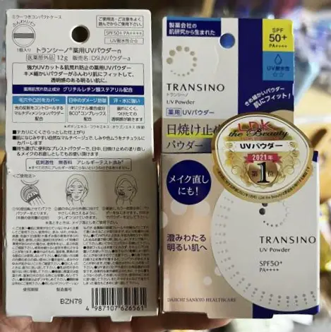 Phấn phủ Transino UV Powder SPF50 PA++++ hộp 12g Nhật Bản TRANSINO - Phấn phủ chống nắng UV Powder SPF50+ 12g