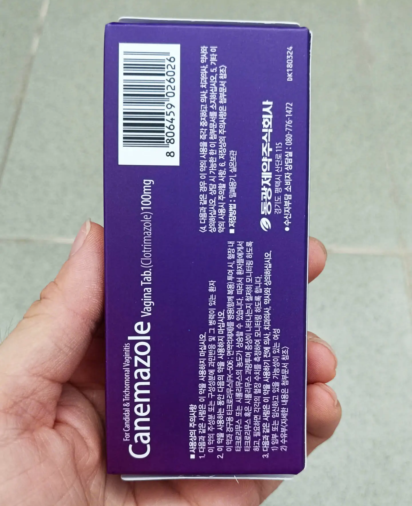 Viên đặt phụ khoa Canemazole 100mg 6 viên của Hàn Quốc Viên Đặt Phụ Khoa Canemazole 6 viên