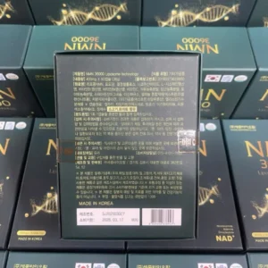 Viên uống NMN 36000 Sejong Biopharm 90 viên của Hàn Quốc Viên Uống NMN 36000+ Sejong Daedong Ginseng Hàn Quốc, Hộp 90 Viên