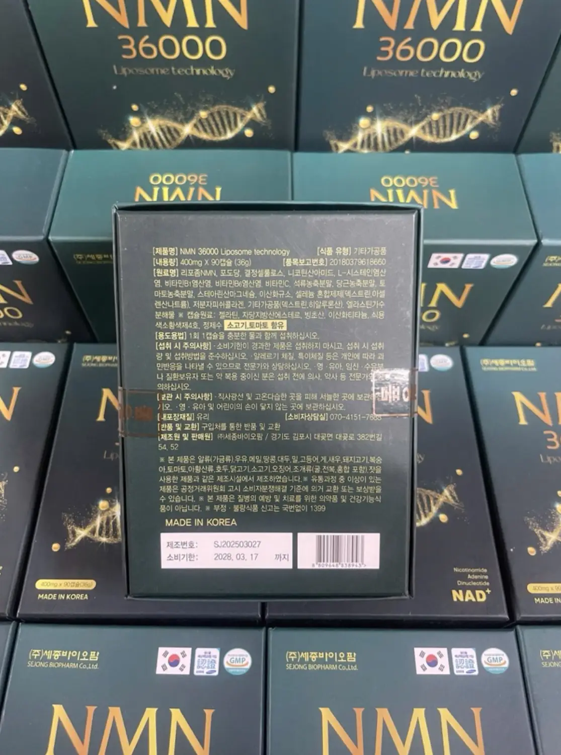 Viên uống NMN 36000 Sejong Biopharm 90 viên của Hàn Quốc Viên Uống NMN 36000+ Sejong Daedong Ginseng Hàn Quốc, Hộp 90 Viên