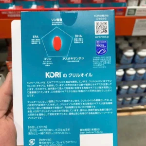 Dầu nhuyễn thể Kori Krill Oil Omega-3 Nhật Bản 152 viên