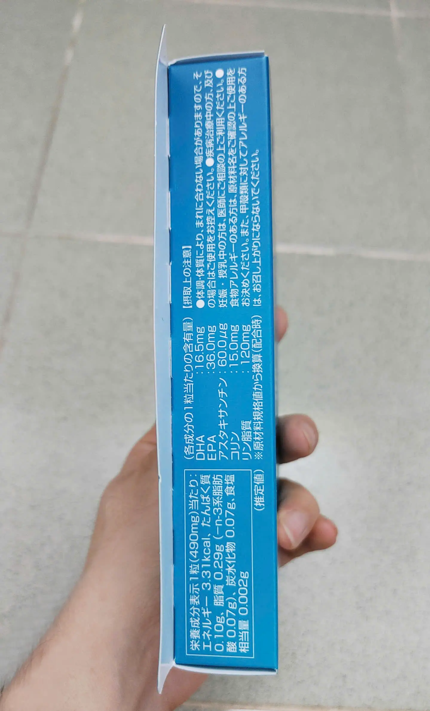 Dầu nhuyễn thể Kori Omega 3 hộp 152 viên của Nhật Bản Dầu nhuyễn thể Kori Krill Oil Omega-3 hộp 152 viên Nhật Bản