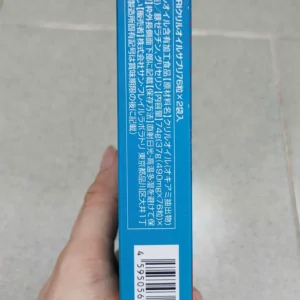 Dầu nhuyễn thể Kori Omega 3 hộp 152 viên của Nhật Bản Dầu nhuyễn thể omega 3 krill oil Kori Nhật Bản
