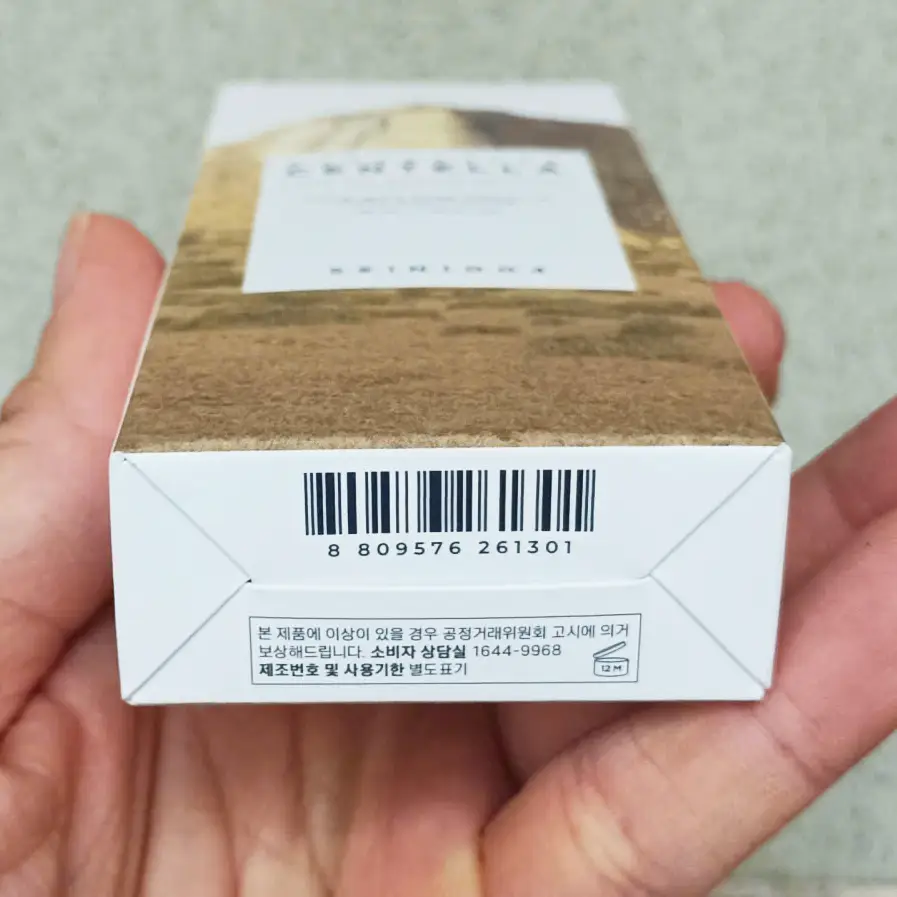 Kem chống nắng Centella Skin1004 Air-Fit Suncream Plus SPF50+ PA++++ 50ml của Hàn Quốc Kem Chống Nắng Cho Da Nhạy Cảm Skin1004 Madagascar Centella Air-Fit Suncream Plus