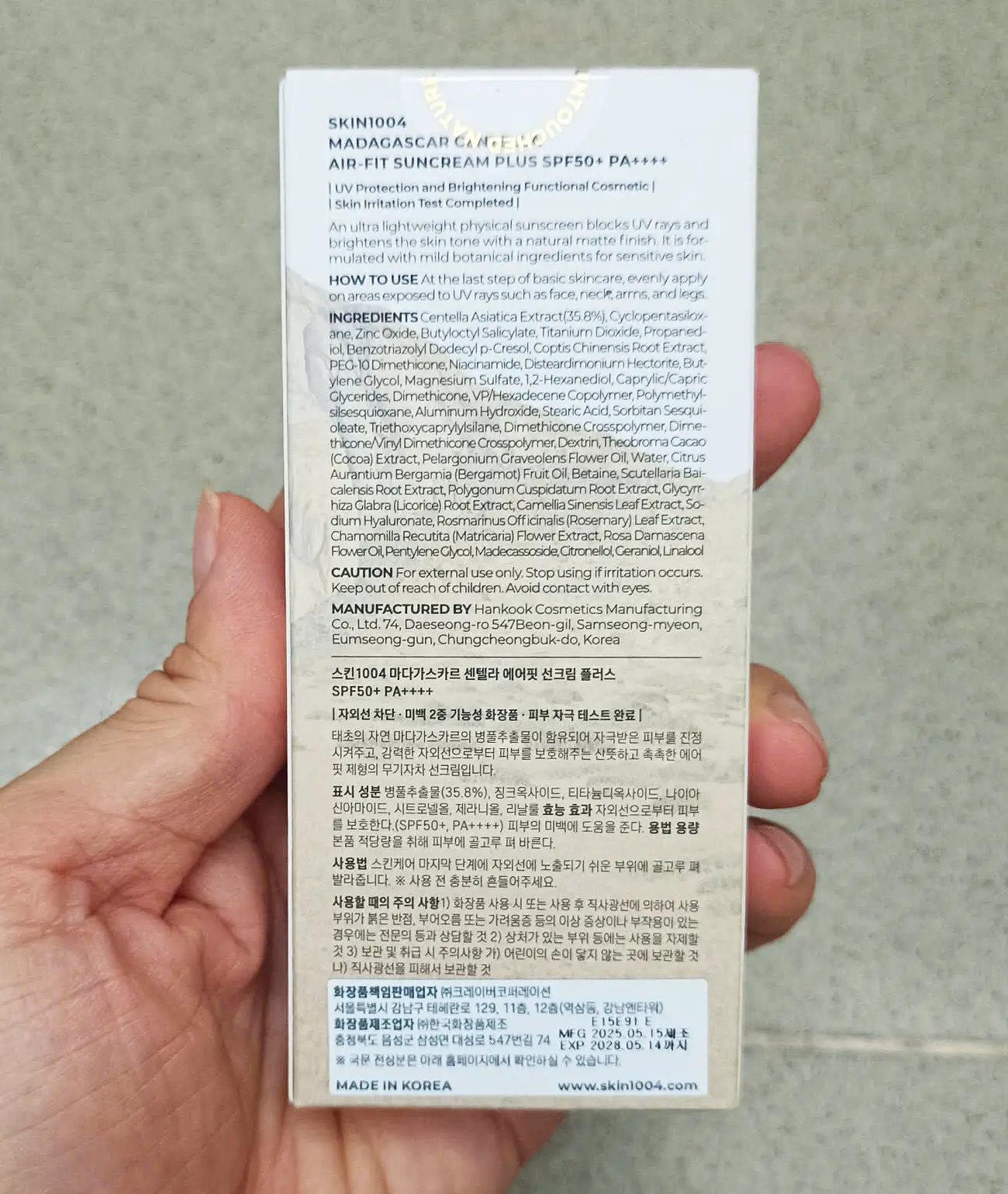 Kem chống nắng Centella Skin1004 Air-Fit Suncream Plus SPF50+ PA++++ 50ml của Hàn Quốc Kem chống nắng Skin1004 Madagascar Centella Air-Fit Suncream