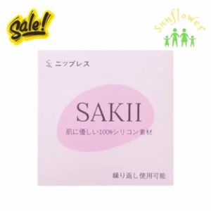 Miếng dán ngực SAKII silicone 4 miếng của Nhật Bản
