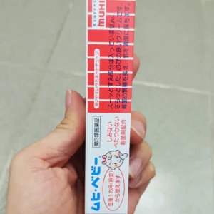Bôi muỗi Muhi baby 15g