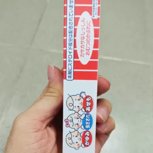 Bôi muỗi Muhi baby 15g Nhật Bản