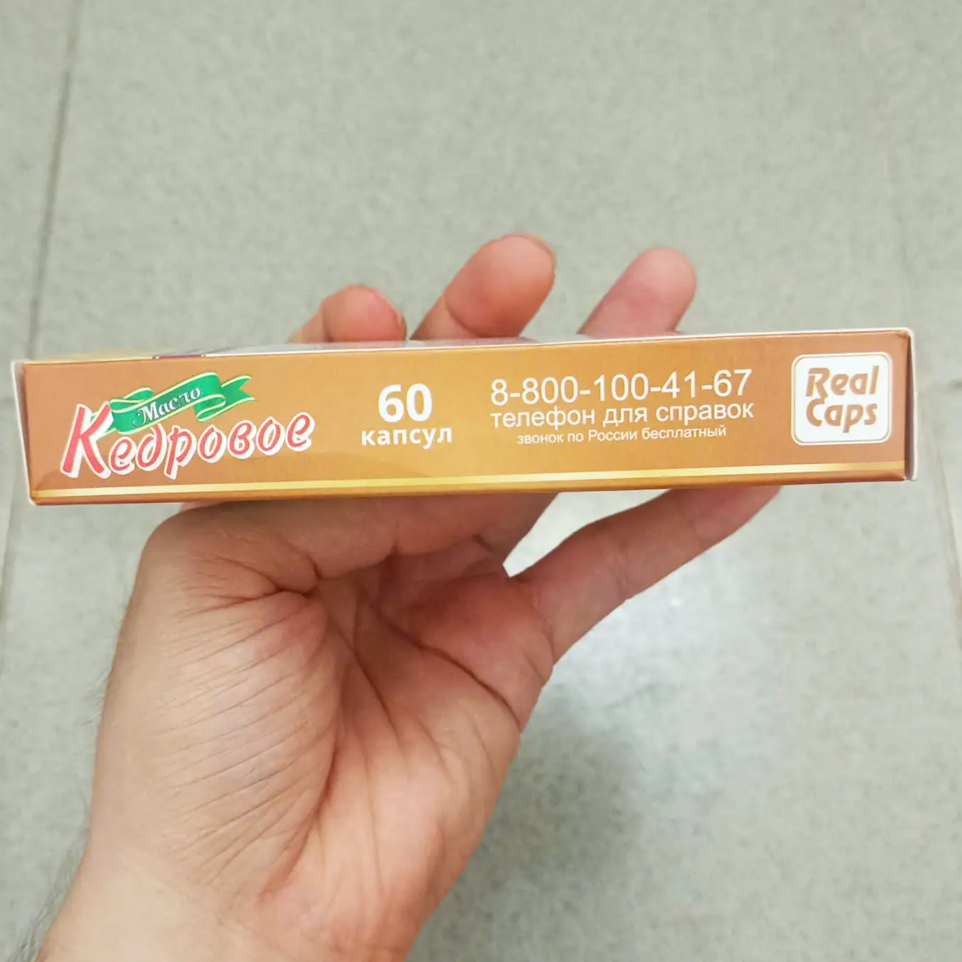 Tinh dầu thông đỏ Real Caps Cedar Oil 60 viên của Nga Dầu Thông Đỏ Của Nga Real Caps Cedar Oil Keopoeoe 60 Viên