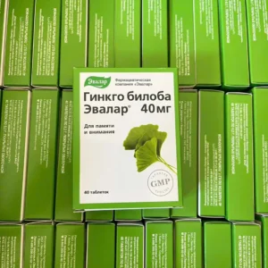Hoạt huyết dưỡng não Ginkgo Biloba Evalar Nga giúp bổ não