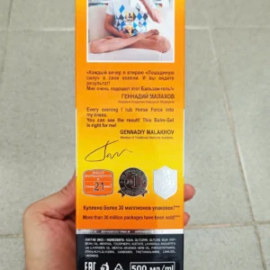 Kem bôi cao ngựa Nga Horse Force 500ml giảm viêm sưng đau