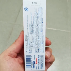 Kem bôi muỗi Muhi baby 15g