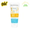 Kem chống nắng cho bé Bioderma Photoderm Pediatrics Lait SPF 50+ 100ml của Pháp