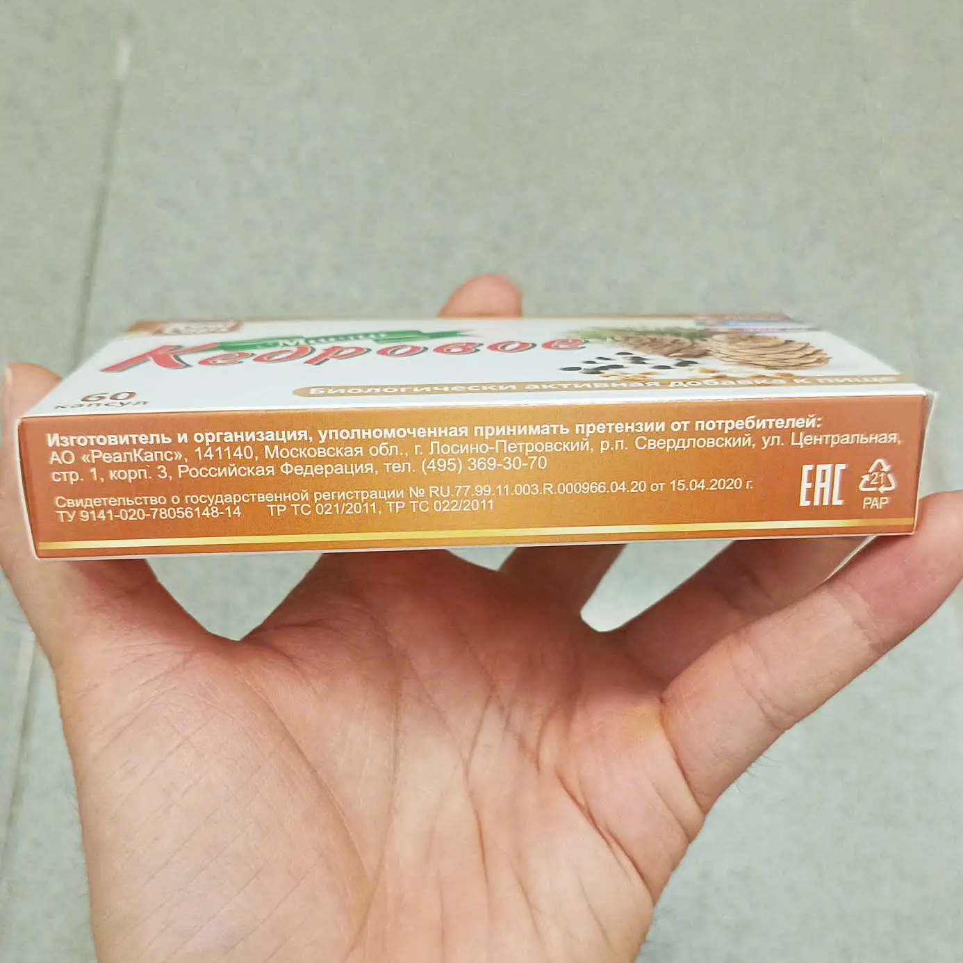 Tinh dầu thông đỏ Real Caps Cedar Oil 60 viên của Nga Tinh Dầu Thông Đỏ Nga Real Caps Cedar Oil 60 viên