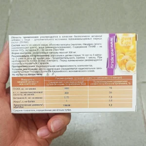 Tinh dầu thông đỏ Real Caps Cedar Oil 60 viên của Nga Tinh Dầu Thông Đỏ Read Caps Cedar Oil của Nga