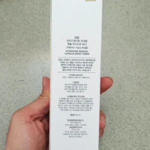 Toner Cấp Ẩm, Làm Dịu Da KyungLab Hydrating Mineral Capsule Moist 150ml
