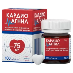 Viên Uống Chống Đột Quỵ Của Nga CARDIOMAGNYL Hộp 100 Viên