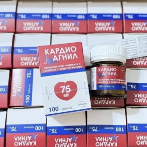 Viên Uống phòng ngừa tai biến, đột quỵ. Cardiomagnet