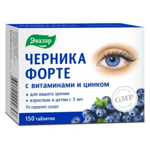 Viên bổ mắt EVALAR BILBERRY FORTET hộp 150 viên