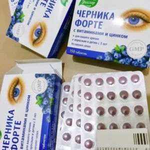 Viên uống bổ mắt việt quất Evalar Bilberry Forte 150 viên của Nga Viên bổ mắt EVALAR BILBERRY FORTET hộp 150 viên của Nga