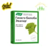 Viên uống bổ não Evalar Ginkgo Biloba 40 viên của Nga
