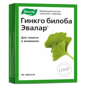 Viên uống bổ não Evalar Ginkgo Biloba Nga Hộp 40 Viên