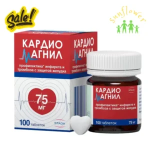 Viên uống chống đột quỵ Cardiomagnyl 100 viên của Nga