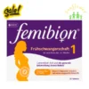 Vitamin bầu Femibion 1 Fruhschwangerschaft 56 viên của Đức