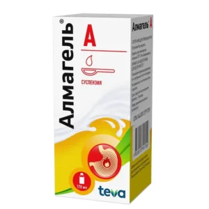 Hỗn dịch hỗ trợ chống trào ngược dạ dày Teva Almagel A