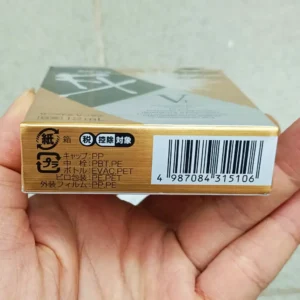 Nước nhỏ mắt FX vàng 12ml của Nhật Bản Nước nhỏ mắt Santen FX Nhật Bản 12ml màu vàng