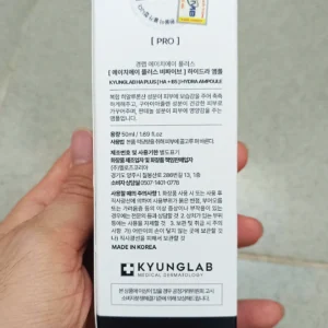 Serum HA Plus HA + B5 Hydra Ampoule Kyung Lab 50ml