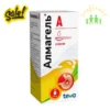 Siro hỗ trợ dạ dày Teva Almagel A 170ml của Nga