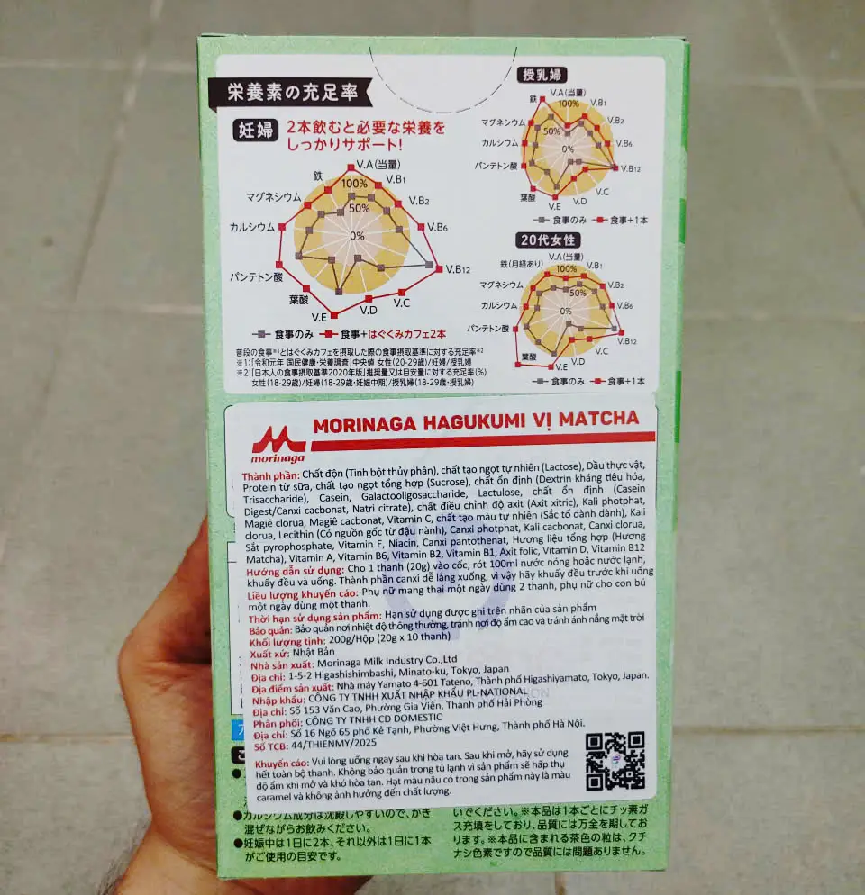 Sữa bầu Matcha Morinaga trà xanh 10 gói của Nhật Bản Sữa Bầu Morinaga vị matcha Nội Địa Nhật 10 Gói