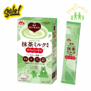 Sữa bầu Matcha Morinaga trà xanh 10 gói của Nhật Bản