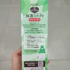 Sữa bầu Matcha Morinaga trà xanh 10 gói của Nhật Bản Sữa bầu Morinaga vị trà xanh matcha 216g của Nhật Bản