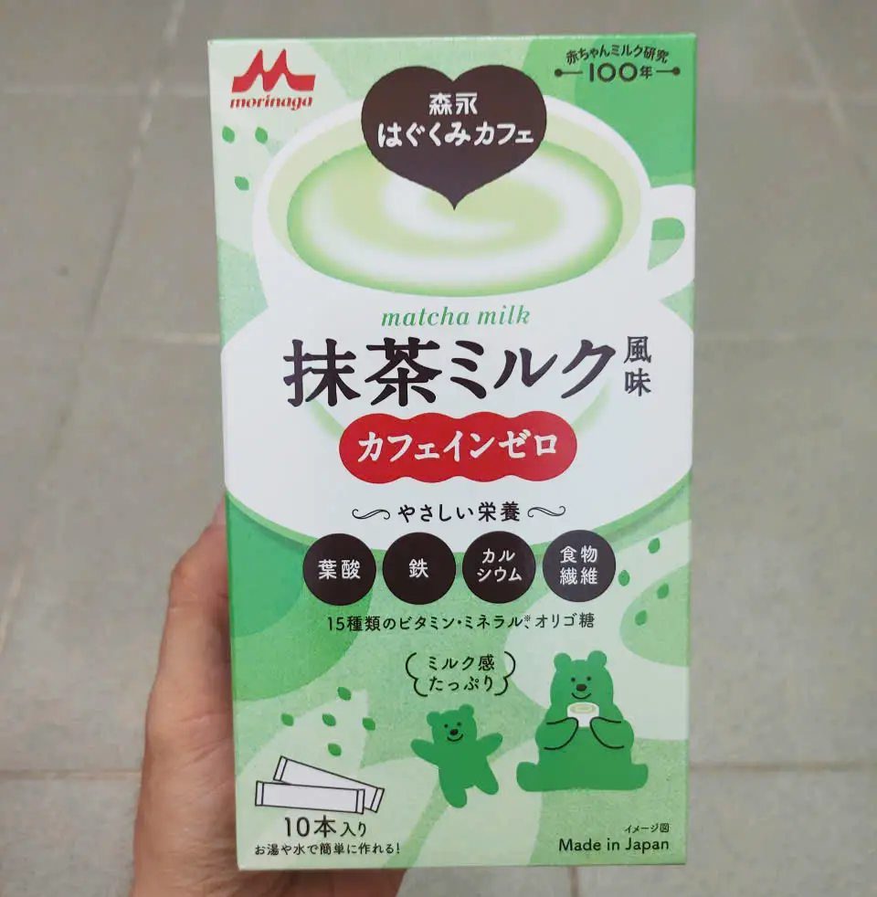 Sữa bầu Matcha Morinaga trà xanh 10 gói của Nhật Bản Sữa bầu Morinaga vị trà xanh matcha 216g
