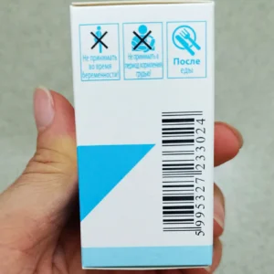 Thuốc Gout Của Nga Allopurinol Egis 100mG 50 Viên