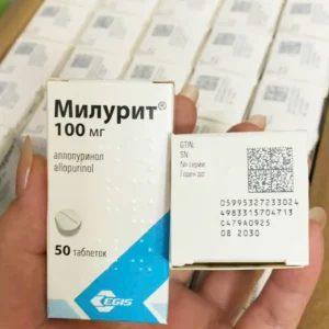 Thuốc trị Gout Egis 50 viên của Nga Thuốc Gout Nga Allopurinol Egis 100mG 50 Viên