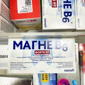 Thuốc Magne B6 Forte hàm lượng cao Sanofi của Nga