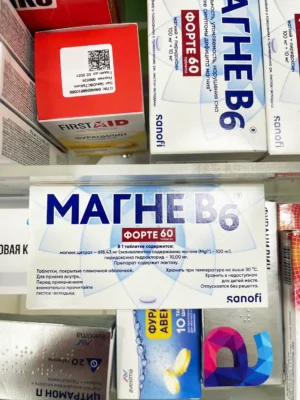 Thuốc Magne B6 Forte hàm lượng cao Sanofi của Nga