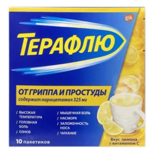 Thuốc cảm cúm Nga Theraflu Cold Flu 10 gói hương chanh