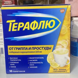 Thuốc cảm cúm Theraflu Cold Flu 10 gói hương chanh của Nga