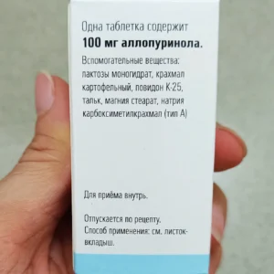 Thuốc hỗ trợ điều trị gout Egis 50 viên chính hãng
