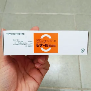Viên uống trắng da vitamin C Cinal 100 viên của Nhật Bản Viên Uống Cinal C Hỗ Trợ Giảm Nám 100 Viên