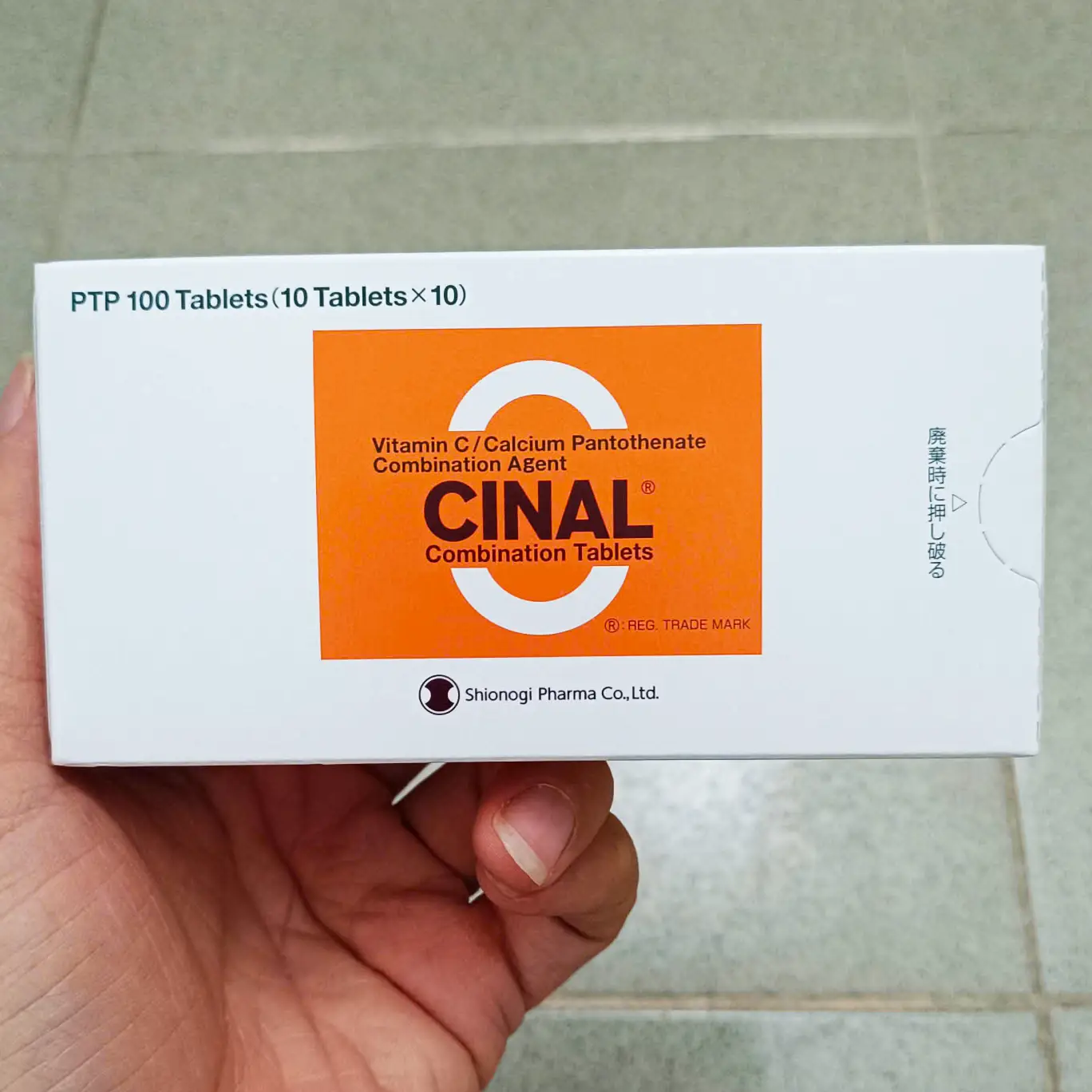Viên uống trắng da vitamin C Cinal 100 viên của Nhật Bản Viên Uống Cinal C Hỗ Trợ Giảm Nám 100 Viên Nhật Bản