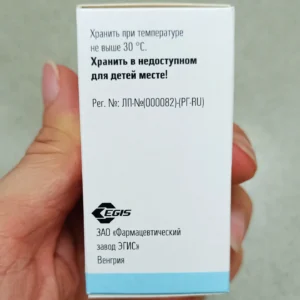 Viên Uống Hỗ Trợ Điều Trị Gout Egis Chính Hãng